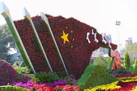 2026世界杯官网 宿迁新型绿化工程销售价格